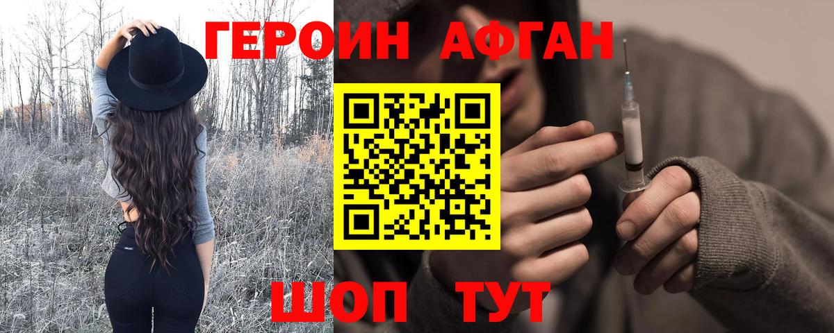 APVP Кинель