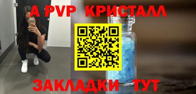 ECSTASY Коммунар