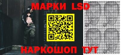 spice Краснодар