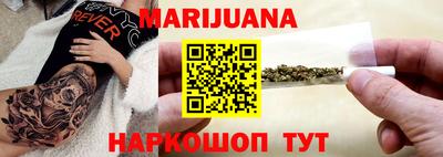 spice Краснодар