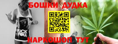 MDMA Premium VHQ Конаково