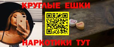 spice Краснодар