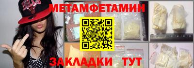 ECSTASY Коммунар