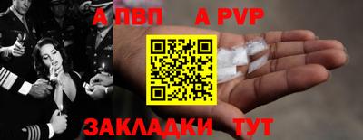 MDMA Premium VHQ Конаково