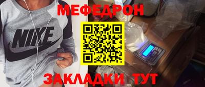 MDMA Premium VHQ Конаково